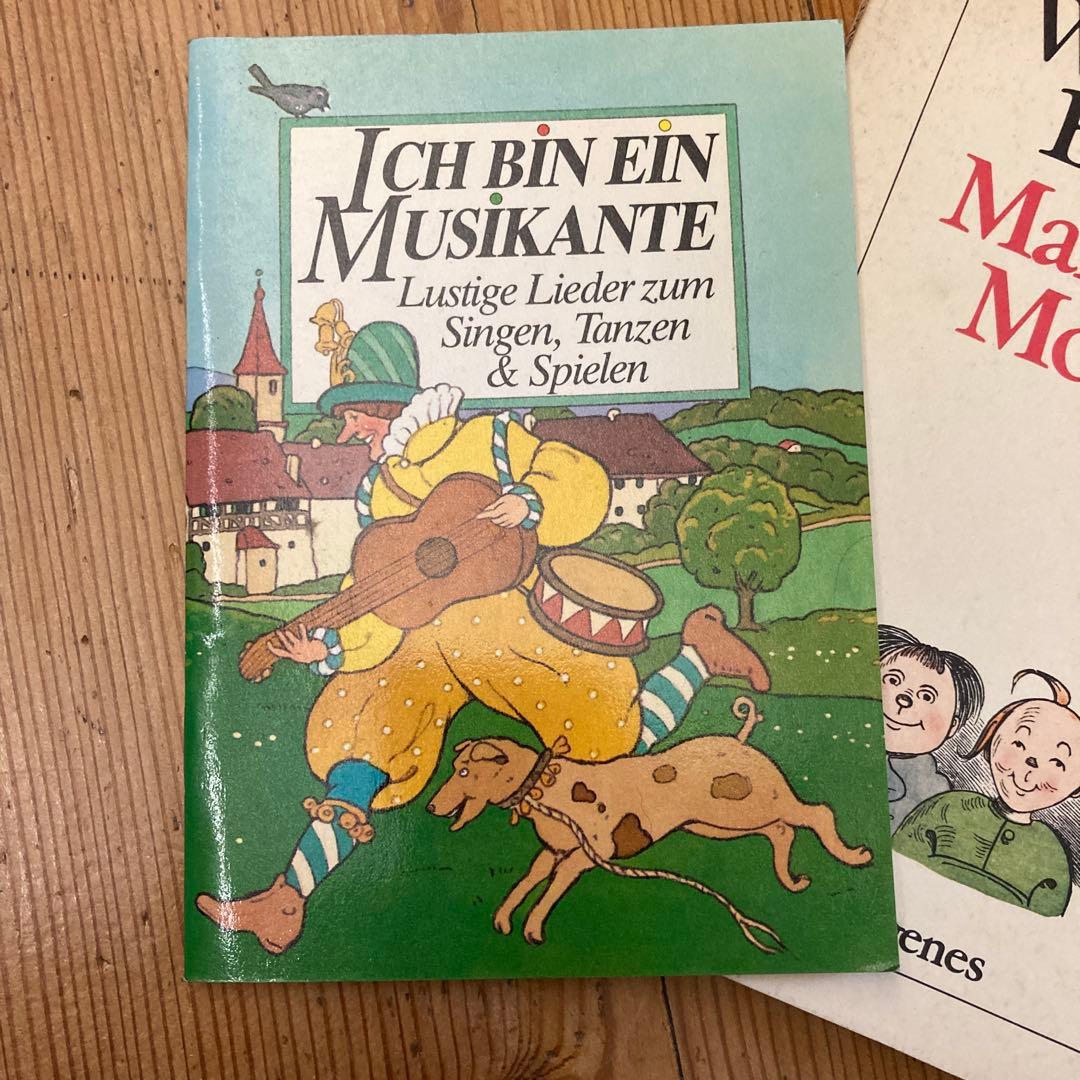 音楽留学したい方へ ドイツ語やさしい歌 ドイツ絵本 文法学習 3冊