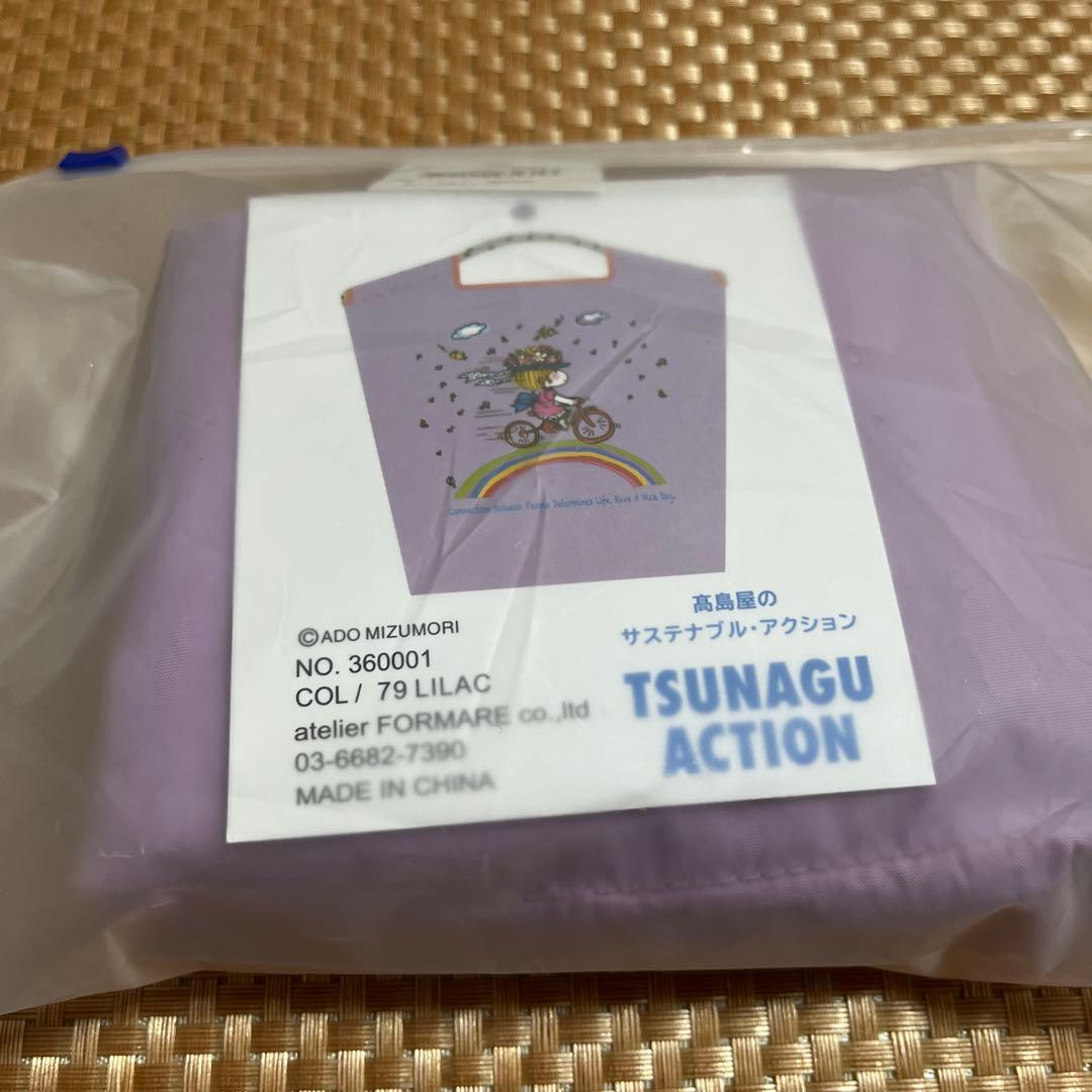 ボール＆チェーン　エコバッグ　水森亜土ちゃん　コラボ　ball＆chain 京都高島屋】「Ball＆Chain×水森亜土」TSUNAGU ACTION