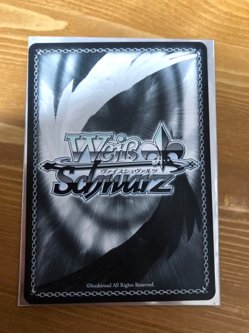 ヴァイスシュヴァルツ ブルーアーカイブ 久田イズナ サイン SP - メルカリ