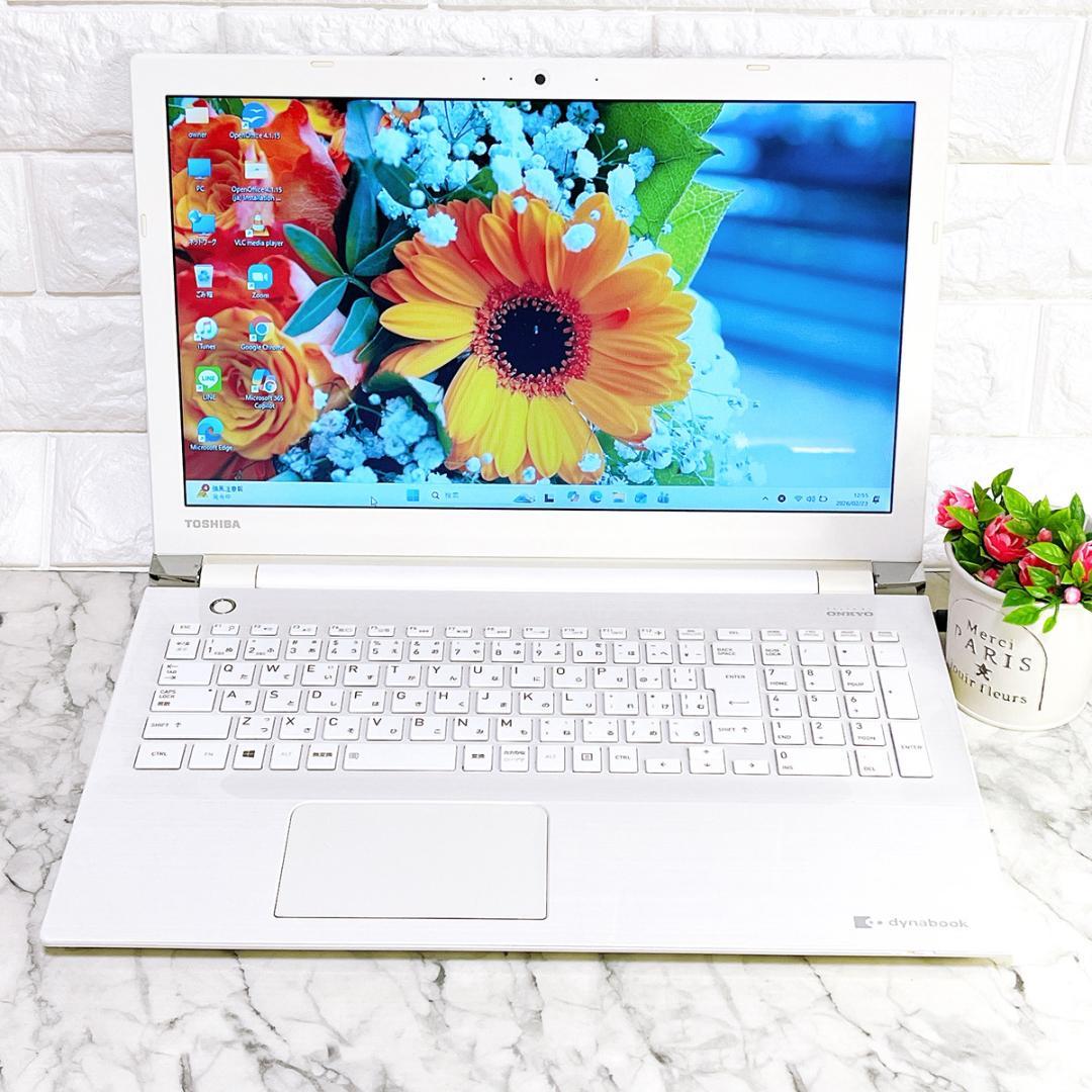 美品✨Windows11✨新品爆速SSD✨カメラ付薄型ノートパソコン白