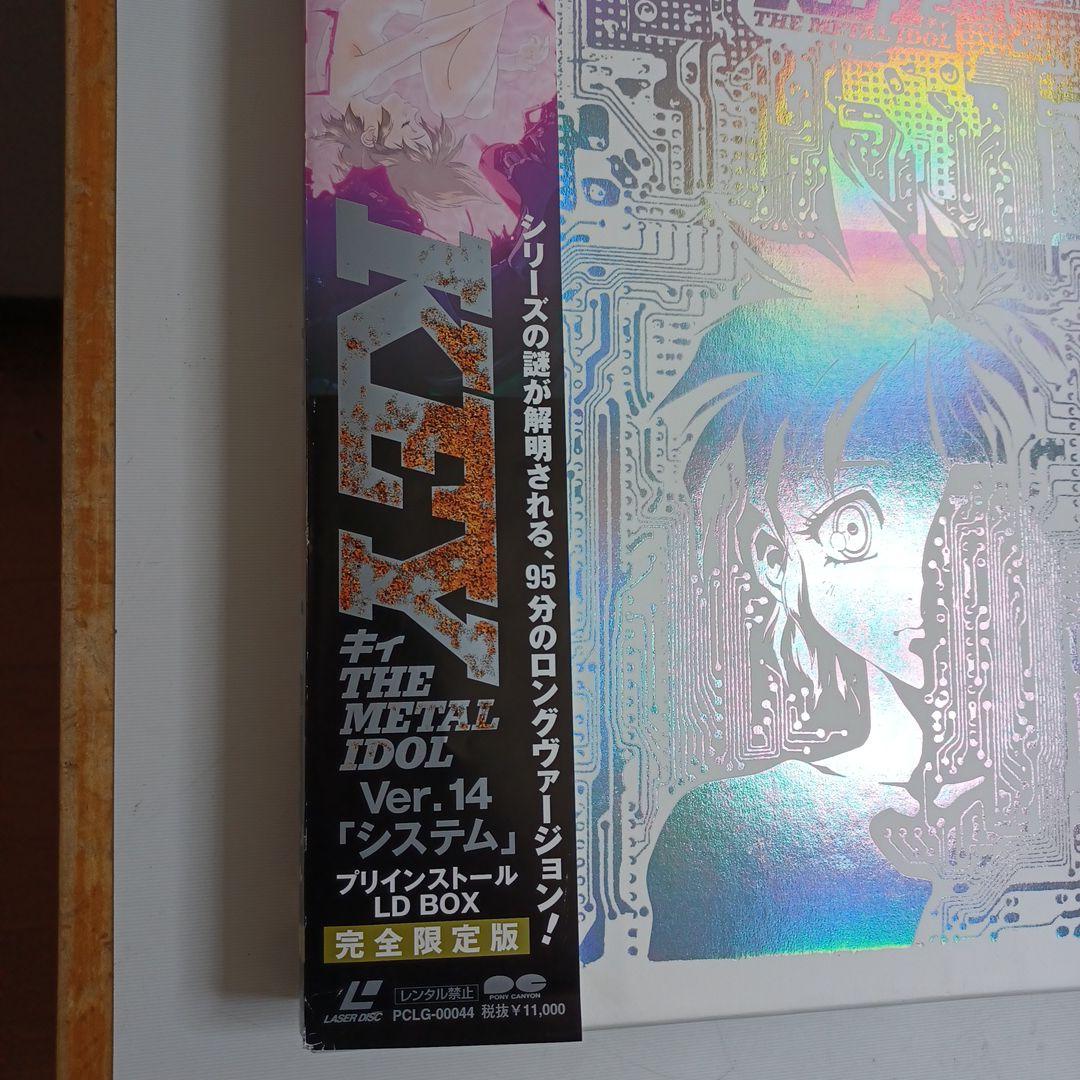 KEY THE METAL IDOL Ver.14 LD BOX - メルカリ