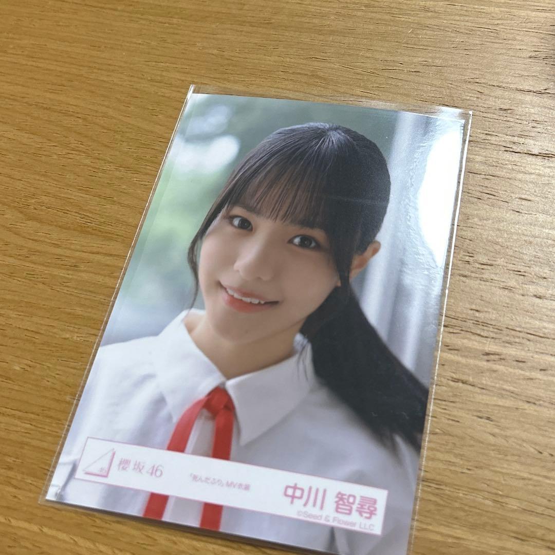 櫻坂46死んだふり中川智尋 ヨリ - メルカリ