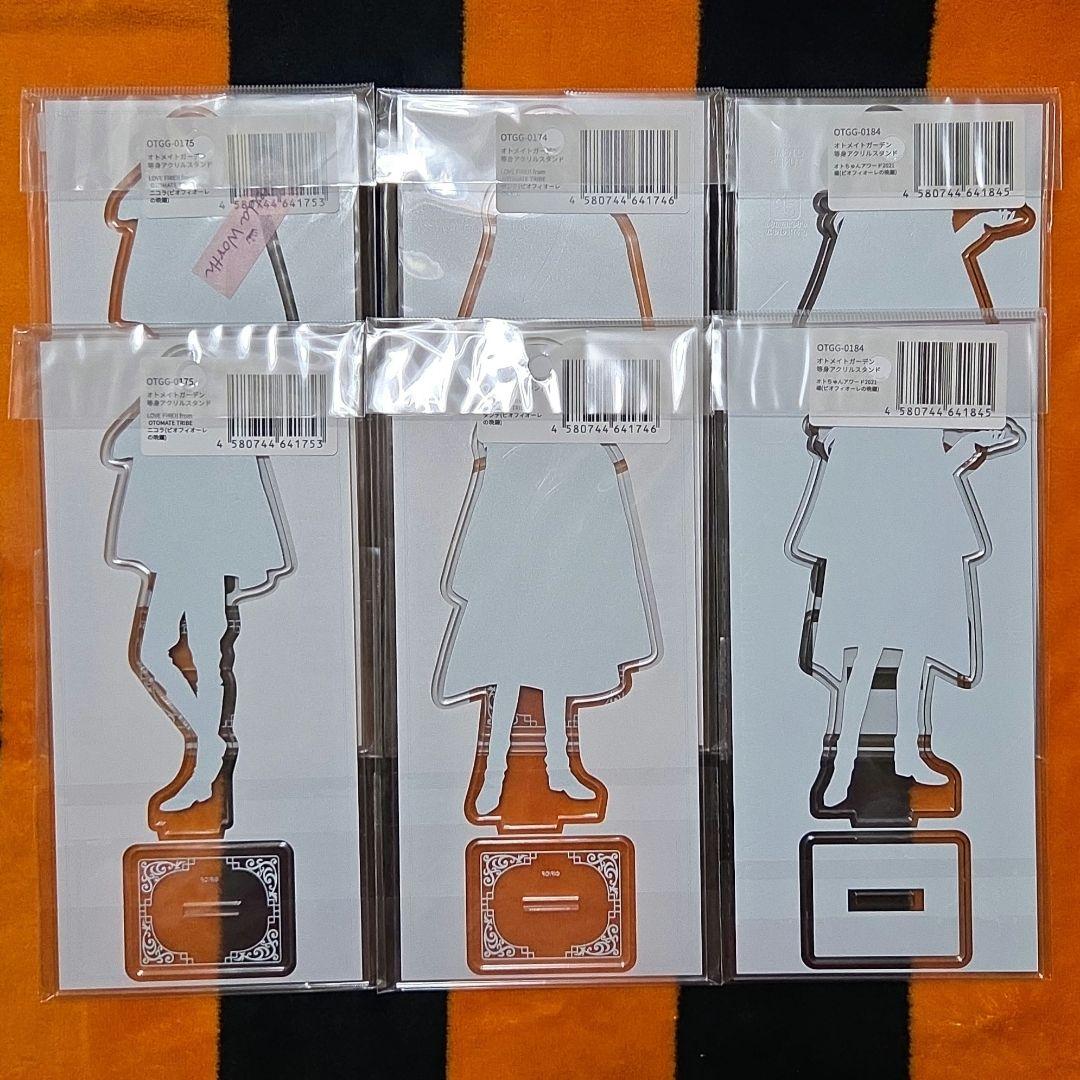 ピオフィオーレの晩鐘 ピオフィ オトメイトガーデン アクスタ ニコラ