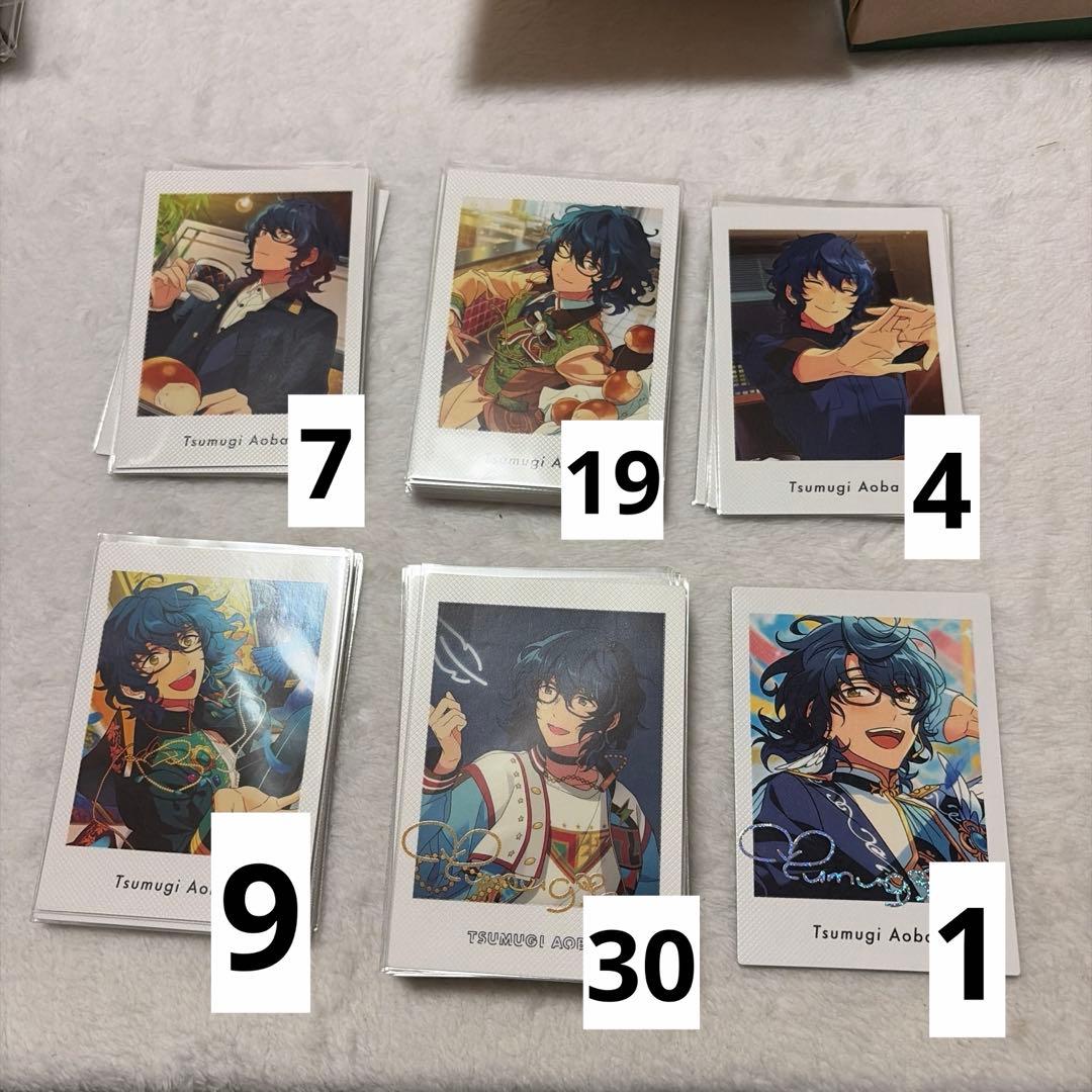 あんさんぶるスターズ あんスタ ぱしゃっつ 青葉つむぎ まとめ売り