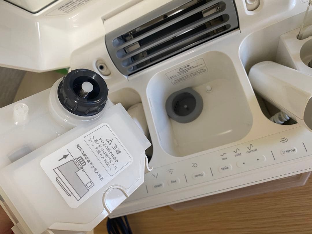 サキナルルシェLEDライト付 サキナエステマシン サキナルルシェ