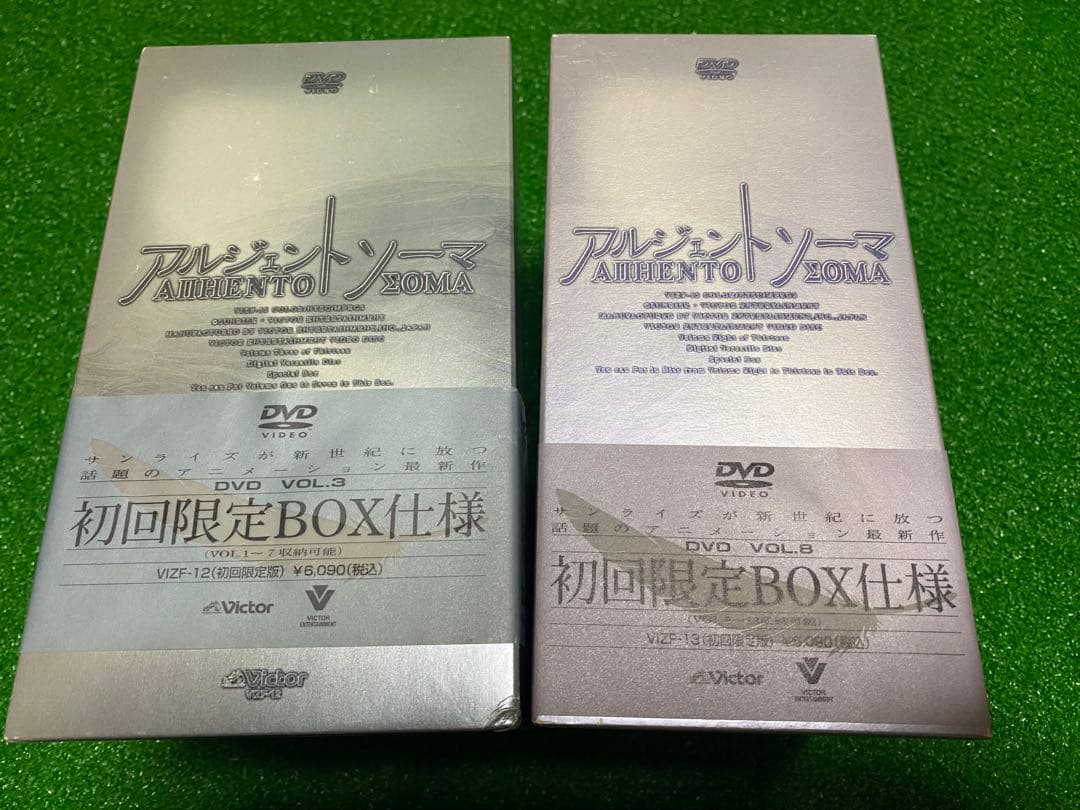 アルジェントソーマ dvdBOX