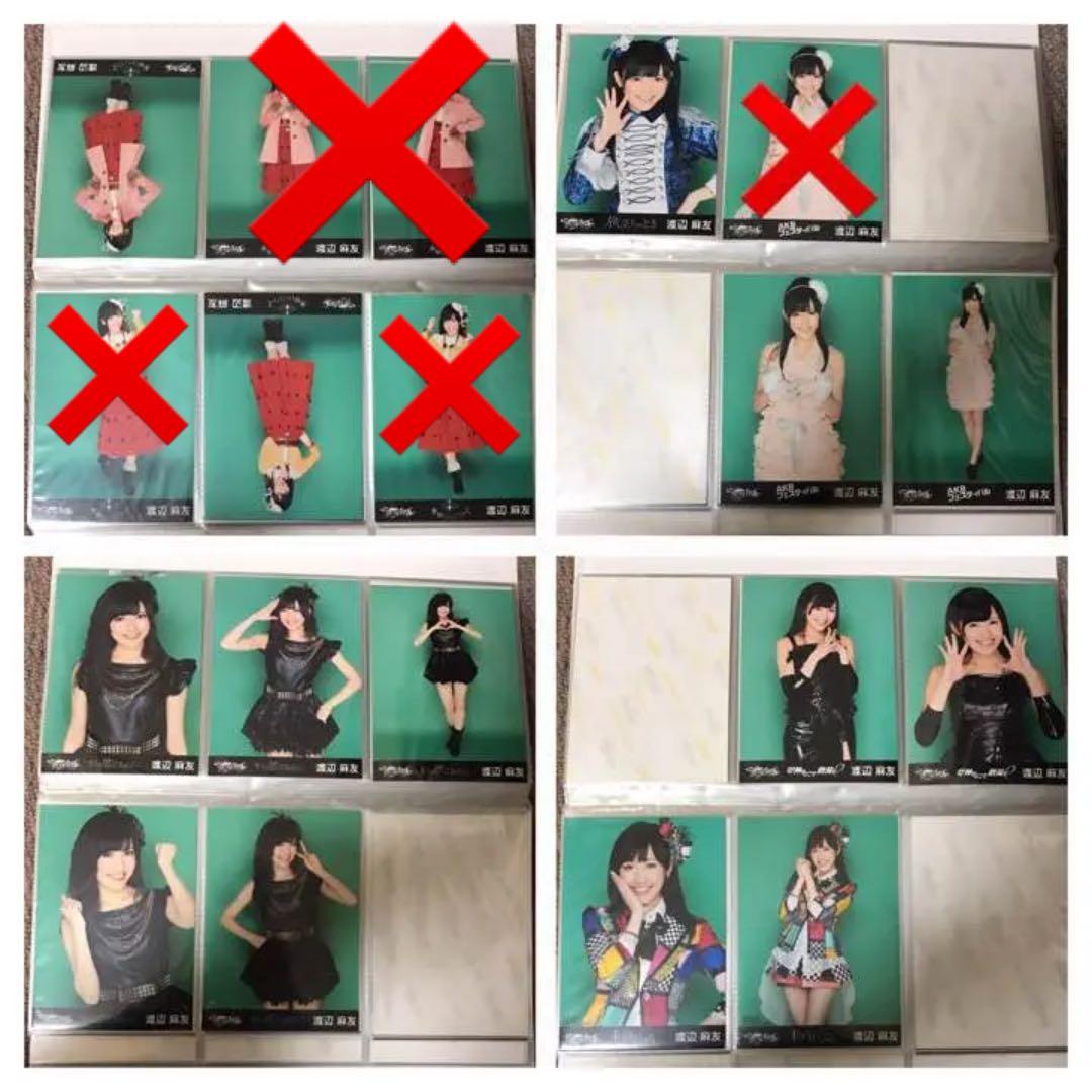 kouさん専用出品3