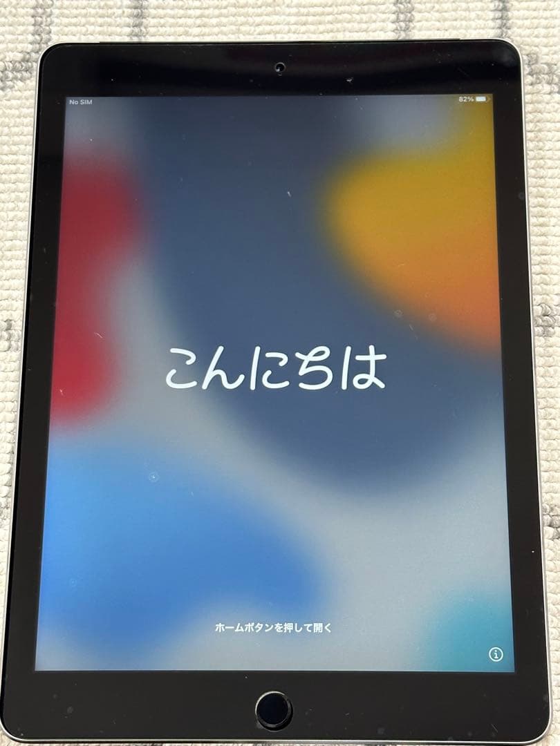 iPad Air2 wifi＋cellular 16GB バッテリー良好90% iPad Air Apple】AU iPad Air2 A1567 WiFi+Cellular モデル 容量16GB