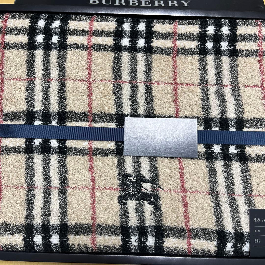 新品未使用】BURBERRY バーバリー バスタオル ノバチェック 西川産業