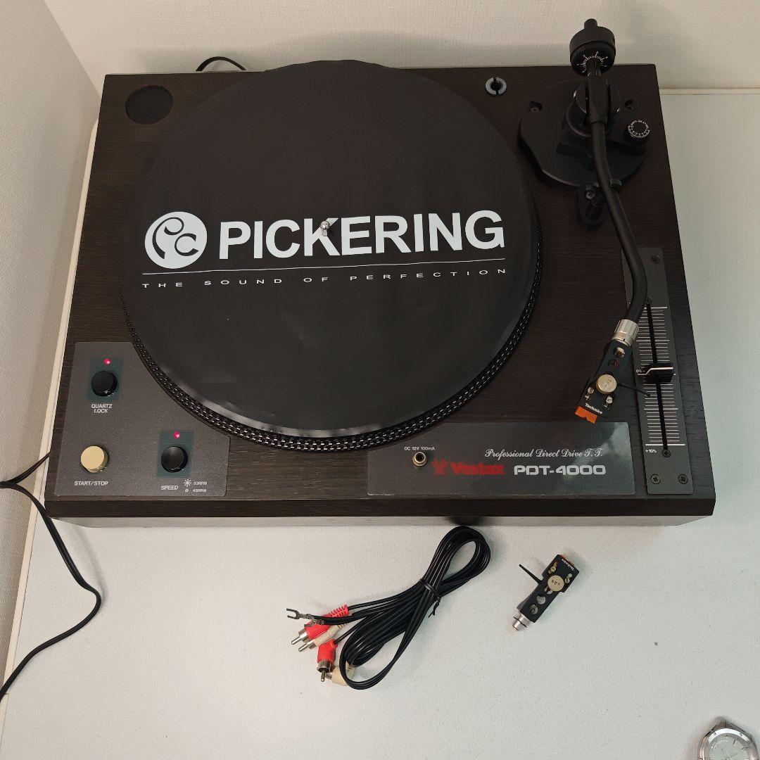 Vestax PDT-4000 ターンテーブル レコードプレーヤー - メルカリ