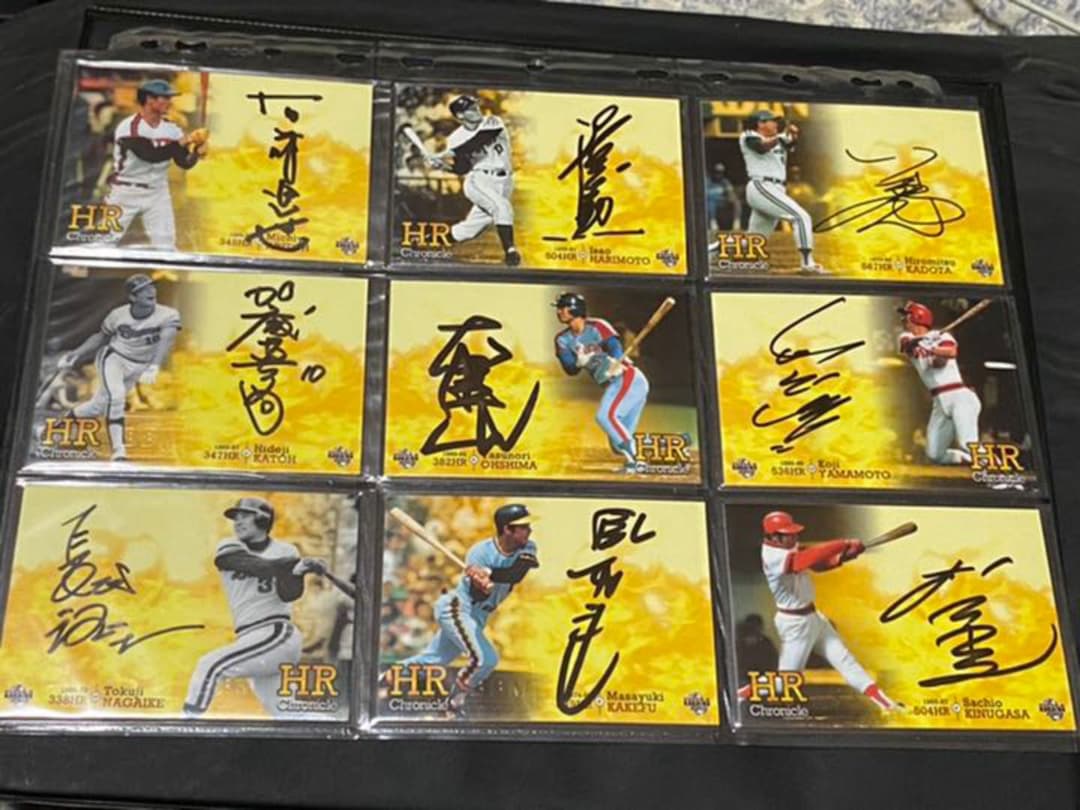 BBM07 ホームランクロニクル　直筆サイン13枚セット img_6760__67397.1746602291.jpg?c=2