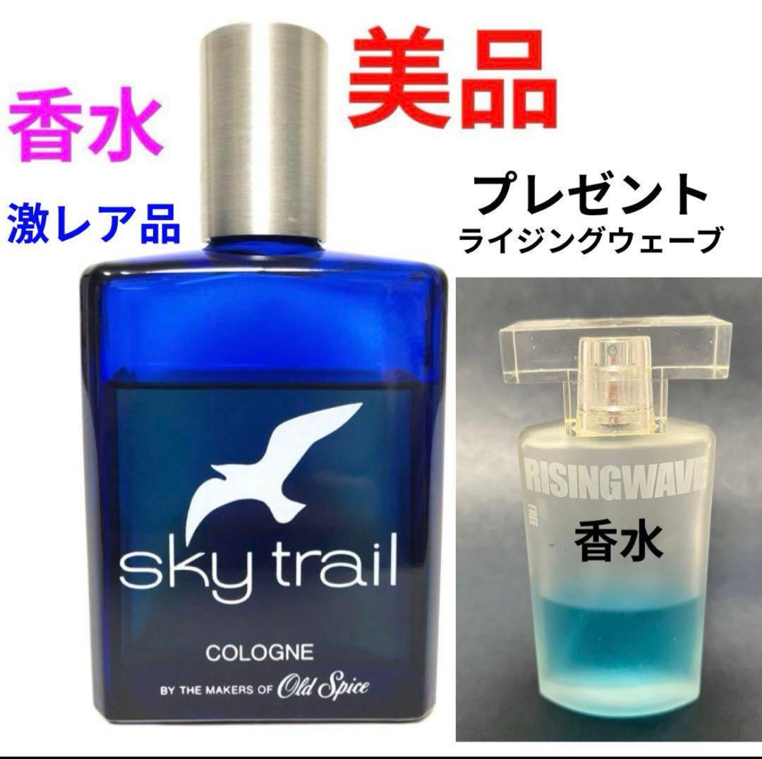Skytrail スカイトレイル メンズコロン メンズオーデコロン 香水メンズ