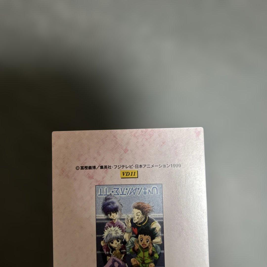 HUNTER×HUNTER カードダスマスターズ vd11 セルビデオ プロモ - メルカリ