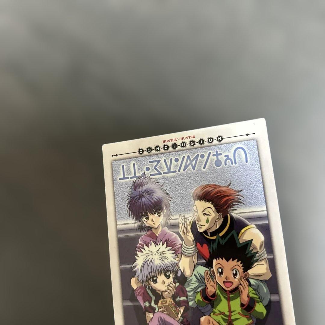 HUNTER×HUNTER カードダスマスターズ vd11 セルビデオ プロモ - メルカリ