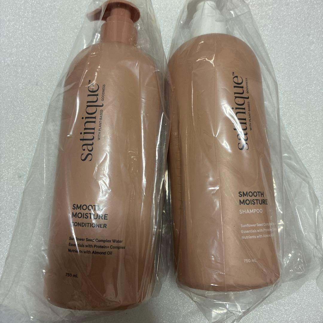 サテニーク Smooth Moisture シャンプーコンディショナーセット Amazon | アムウェイ サテニーク スムースモイスチャー シャンプー
