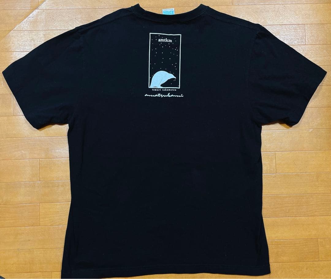 MyGO バンドリ ゲキクロ 高松燈 アマツカミ Tシャツ XLサイズ ブラック