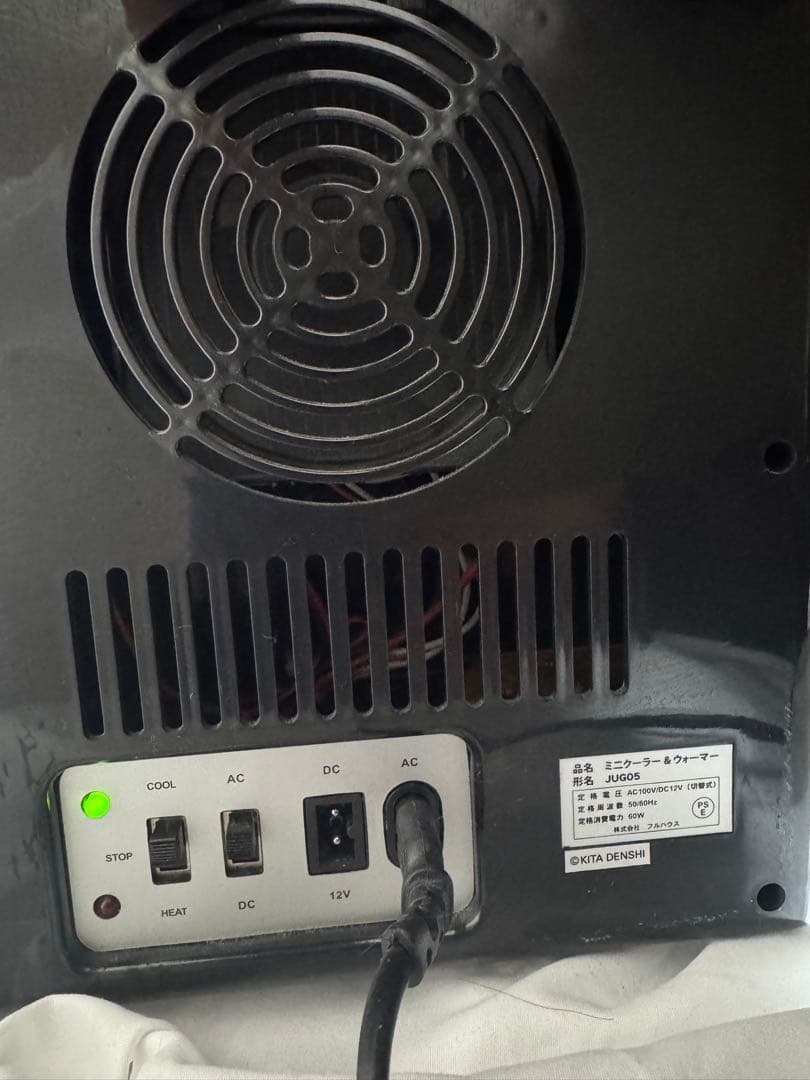 ☆*！様 北電子 ジャグラーgirl´s スロットマシンデザイン ミニクーラー&