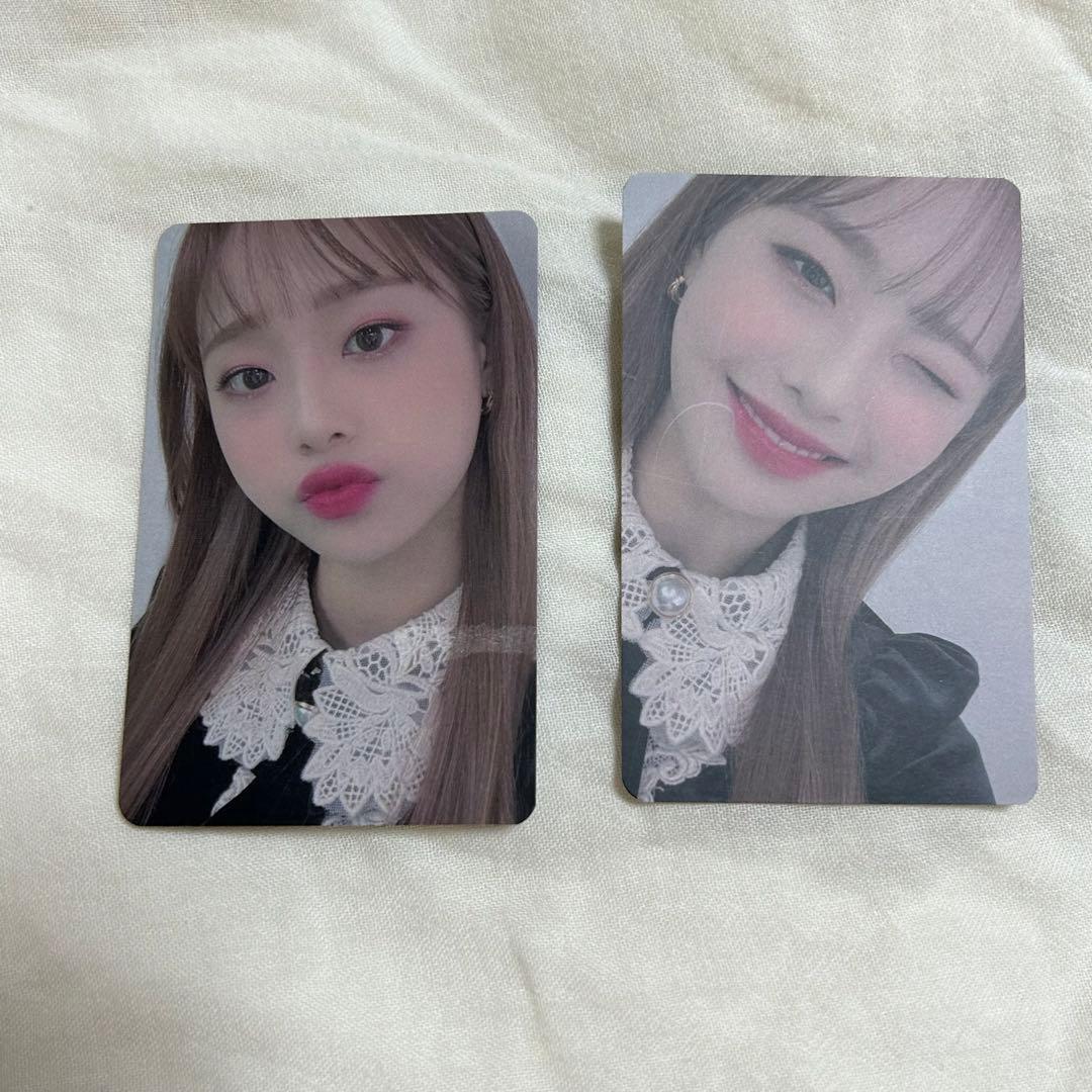 loona chuu チュウ まとめ売り | Shop at Mercari from Japan! | Buyee