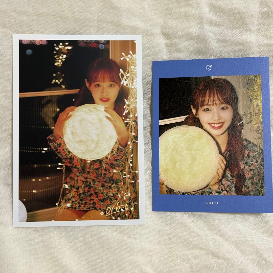 loona chuu チュウ まとめ売り | Shop at Mercari from Japan! | Buyee
