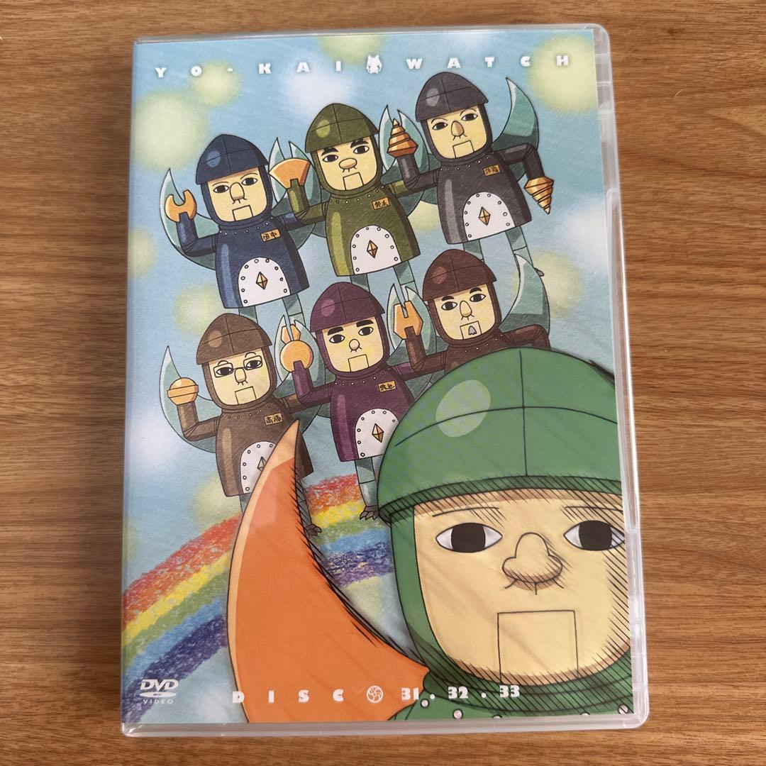 妖怪ウォッチDVD−BOX7〈5枚組〉初回特典おやすウィスパーマグネット