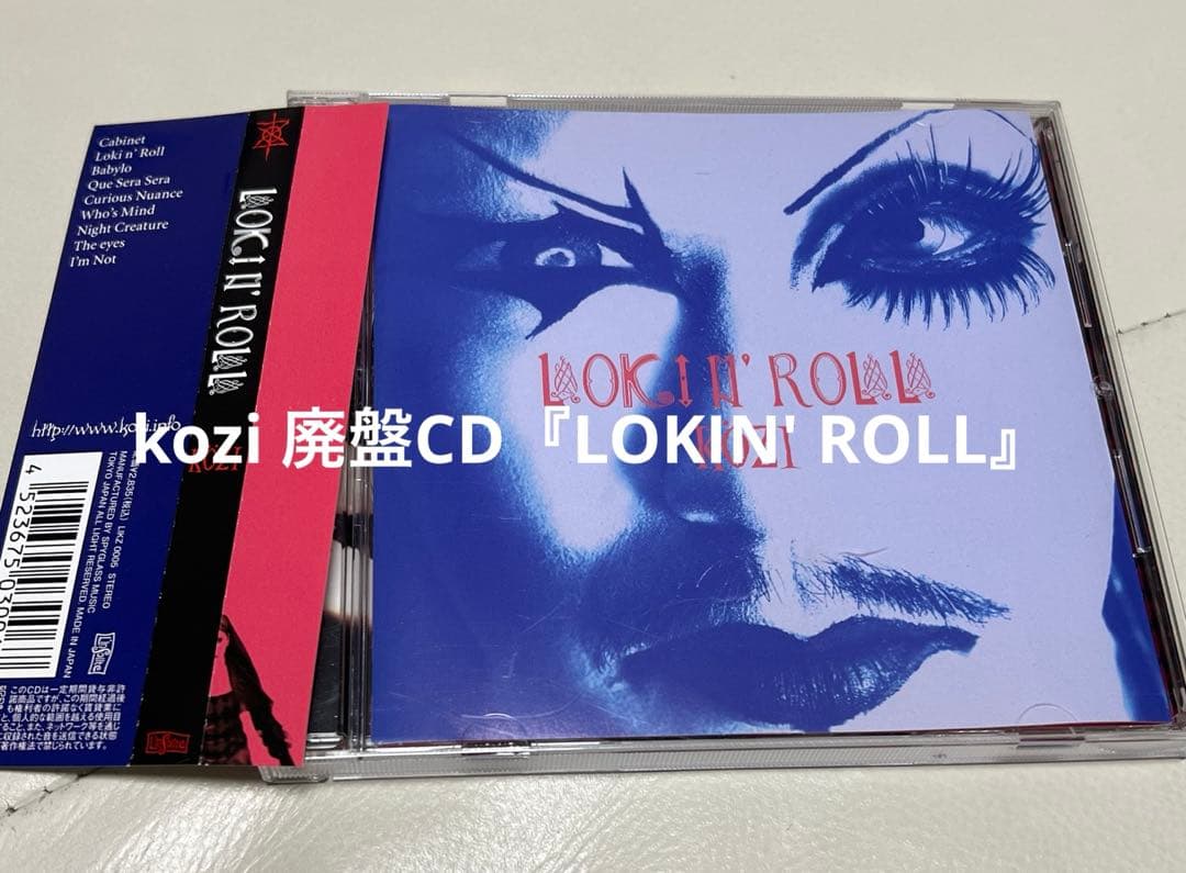 kozi 廃盤CD『LOKIN' ROLL』 - メルカリ