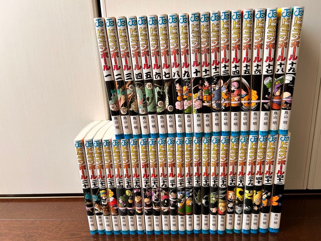 ドラゴンボール 全巻セット1〜42巻 旧装版 DRAGON BALL 全42巻セット Double Cover Box (ジャンプコミックス