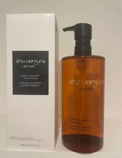 新品 shu uemura アルティム8∞ クレンジングオイル 450ml アルティム8∞ スブリム ビューティ クレンジング オイルn 450ml| 製品