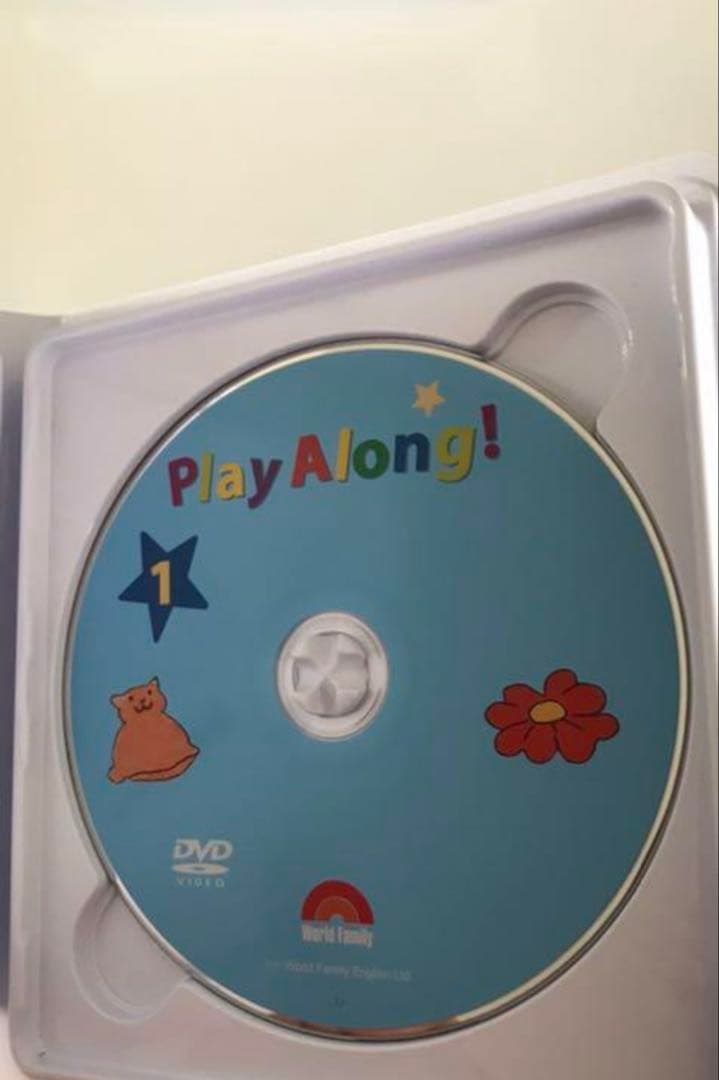 ディズニー英語システムDWEプレイアロング DVD/CD 1, 2, 3セット