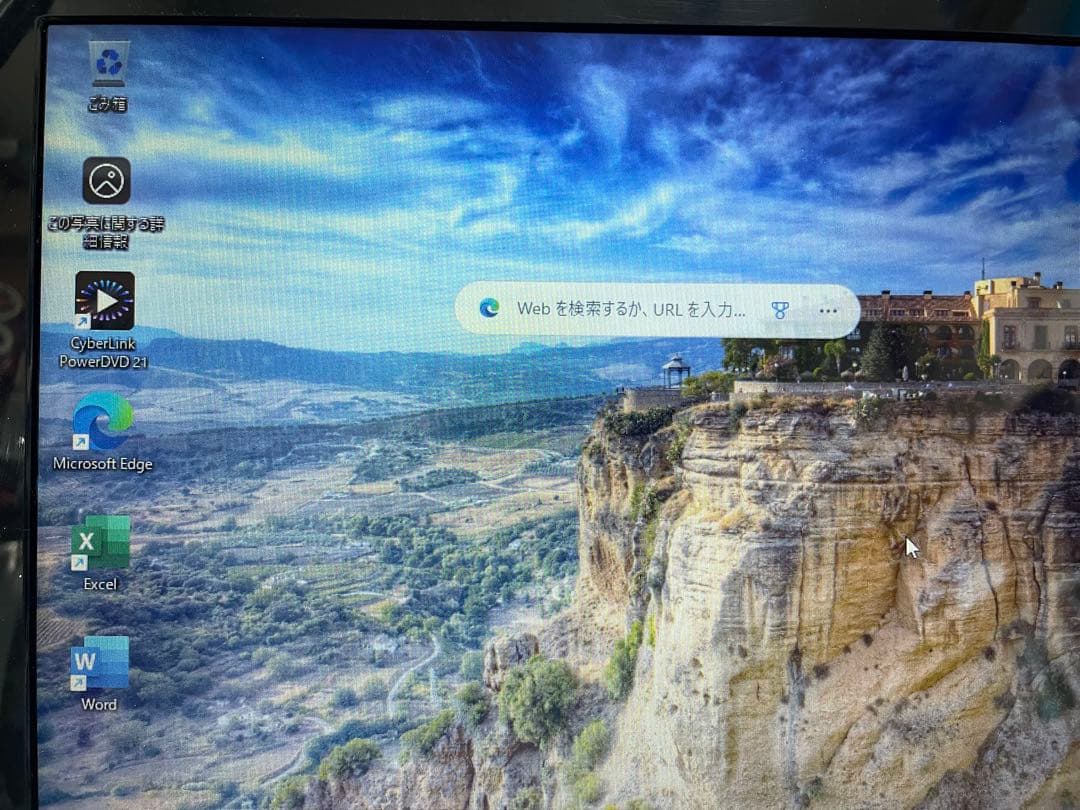 601】HP pavillion dv6 i5 11ブルーレイ office - メルカリ