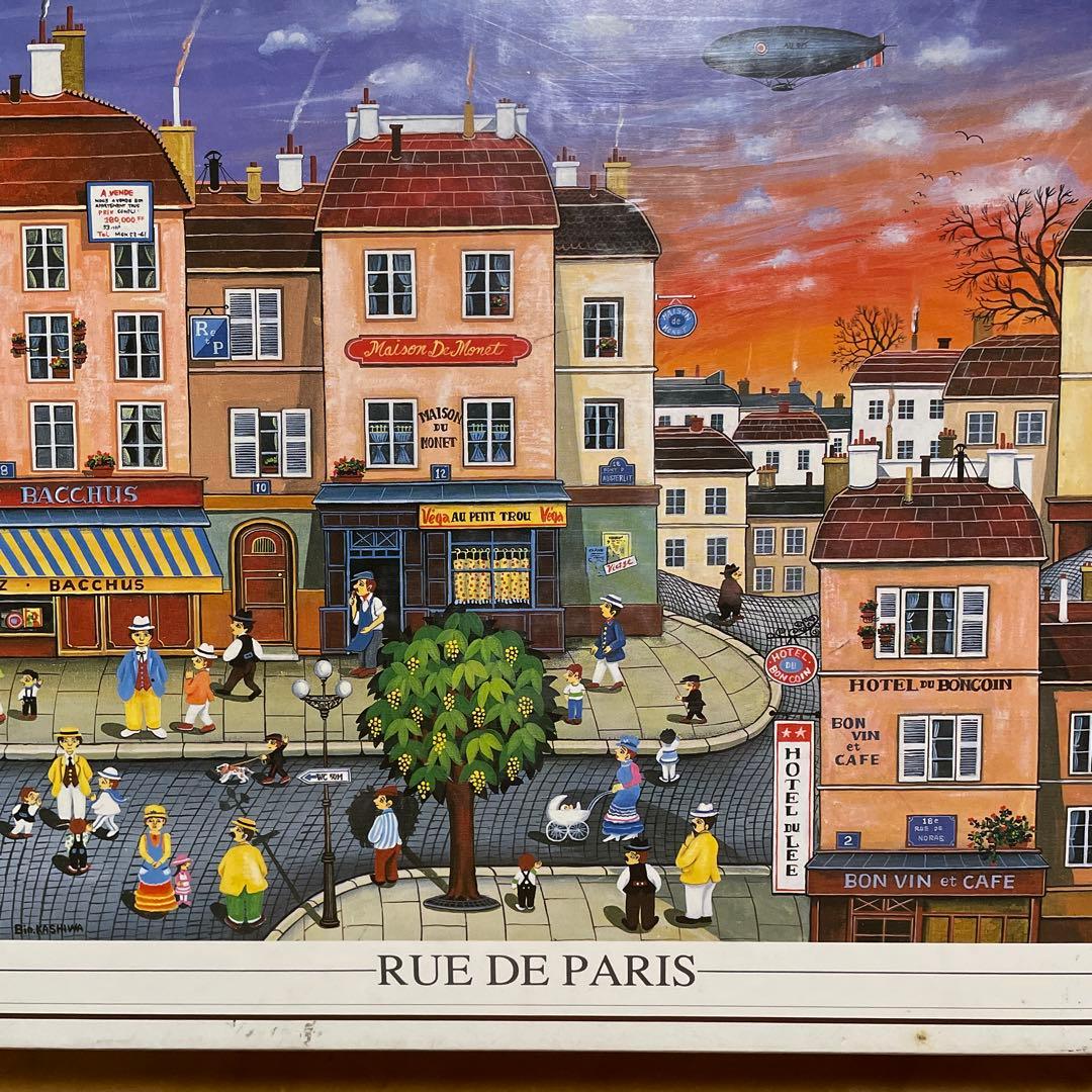 ジグソーパズル BIN KASHIWA ビン・カシワ パリの夕暮れ 未開封