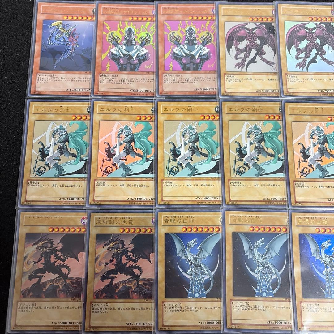 遊戯王 高橋和希 サイン まとめ売りブラックマジシャンガール 青眼の白