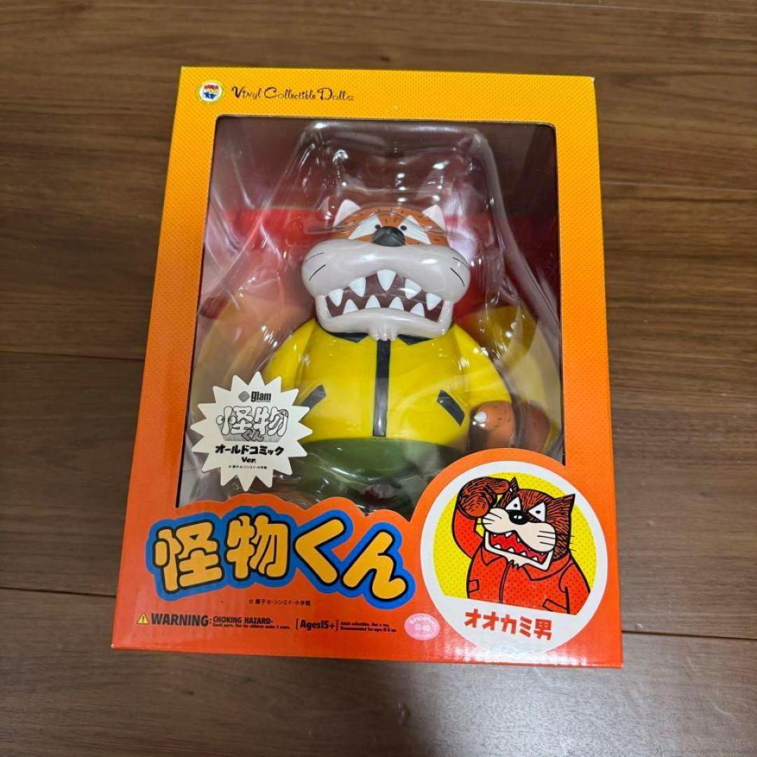 メディコム・トイ(MEDICOM TOY) VCD オオカミ男　怪物くん 楽天市場】VCD オオカミ男 : MEDICOM TOY TOKYO