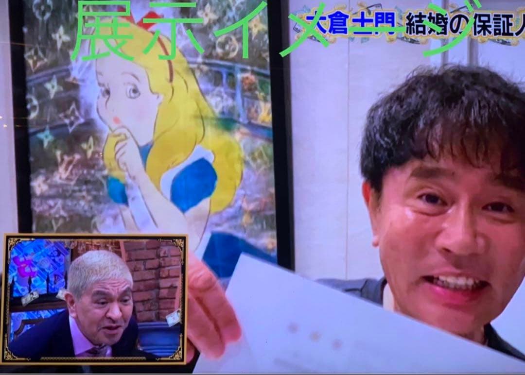 今月半額！世界限定100枚 正規品DEATH NYC ポップアート 白雪姫 - メルカリ