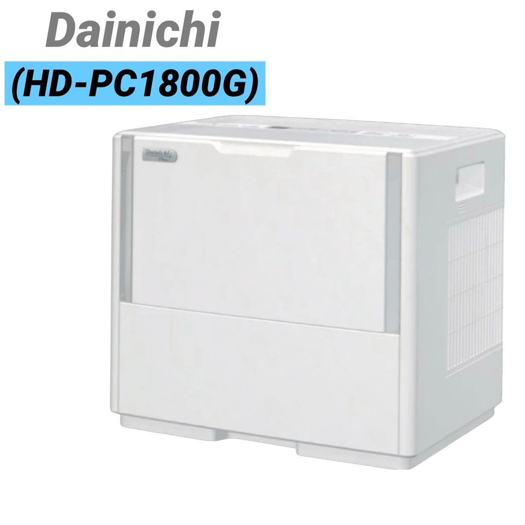 YAMAZEN 遠赤外線ストーブ DB-J101 グレーメタリック 台座付き