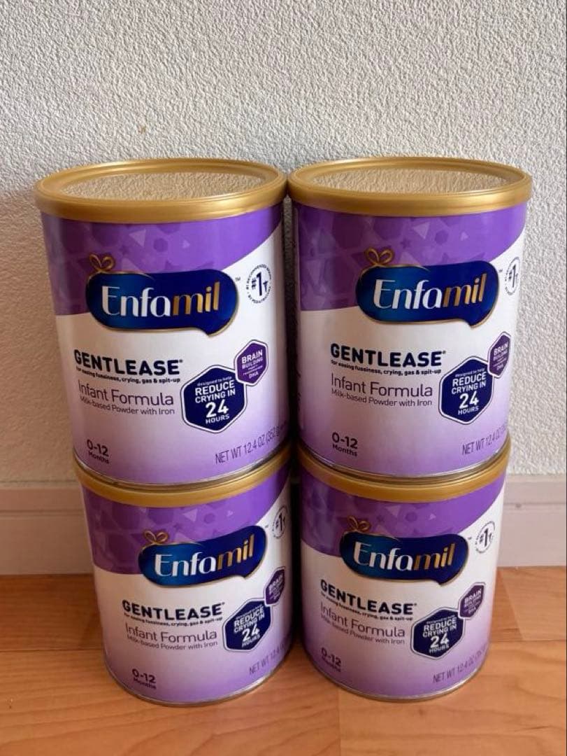 Enfamil Gentlease 粉ミルク 4缶セット Enfamil® Gentlease Infant Formula - Powder - 19.9 oz Can (Case of