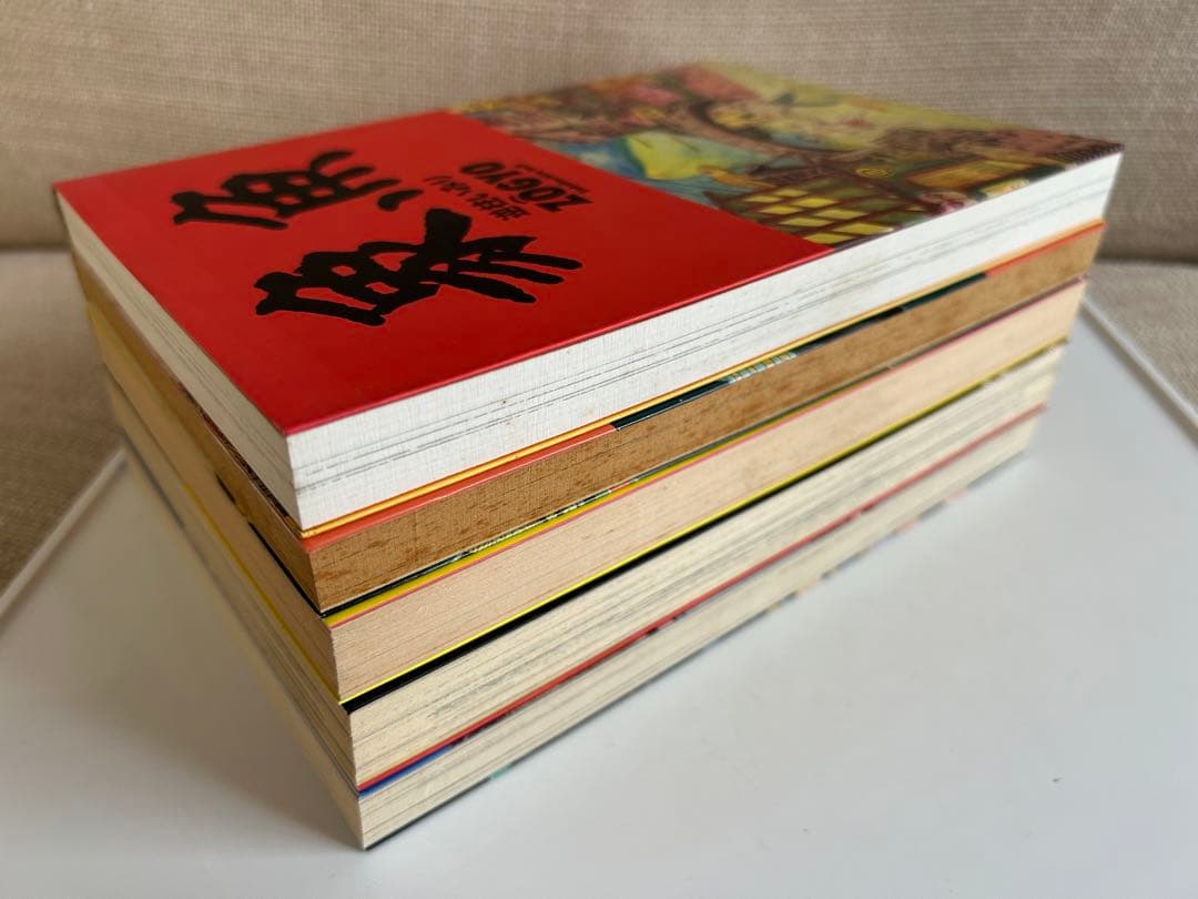 【 レア!! コミック初版セット 】 逆柱いみり 5冊