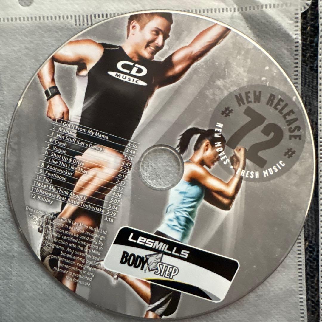 レズミルズ ボディステップ 60から84 - メルカリ