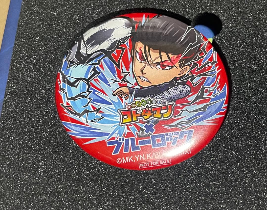 コトダマン ブルーロック 缶バッジ 馬狼照英 30名限定 抽選 当選 ブルーロック 馬狼 照英だけ缶バッジ（ブラインド）全7種 BOX – FAN+Life