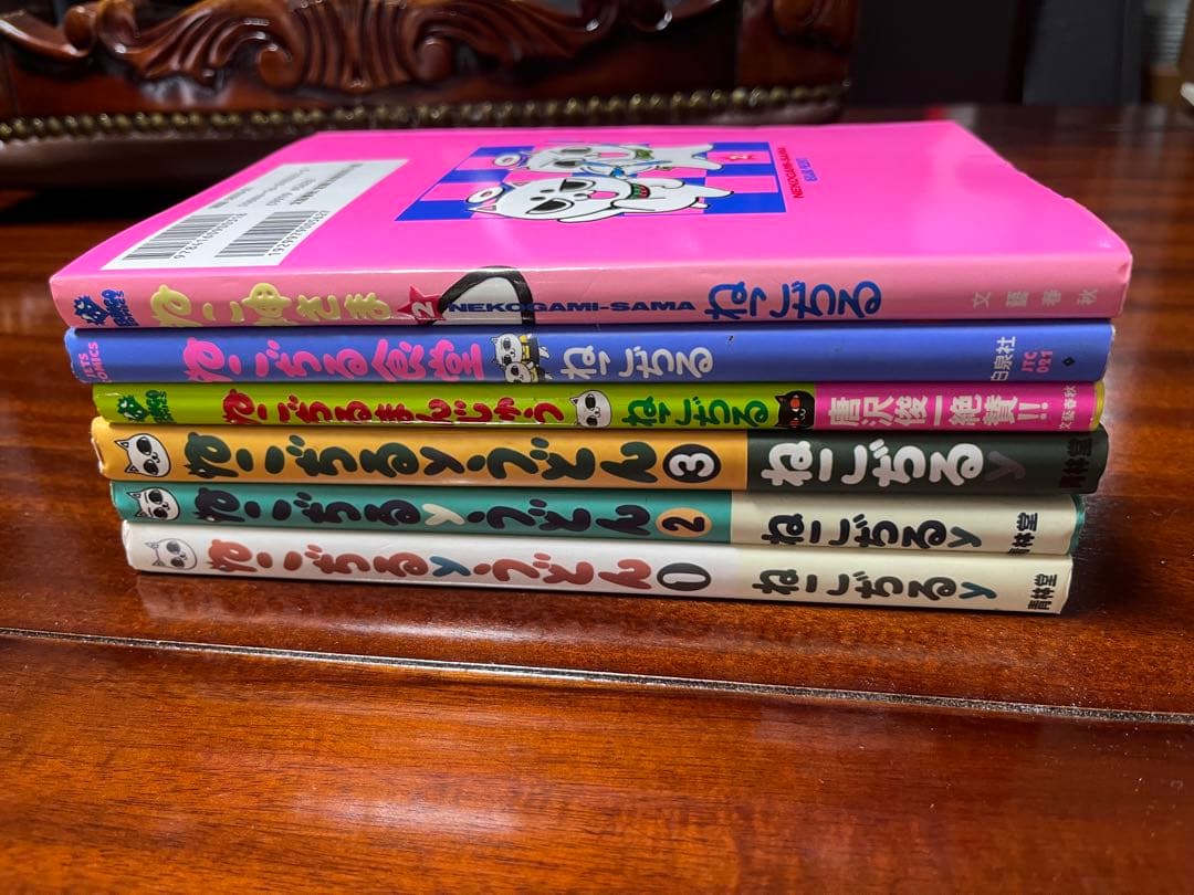 初版あり】ねこぢる 6冊セット - メルカリ