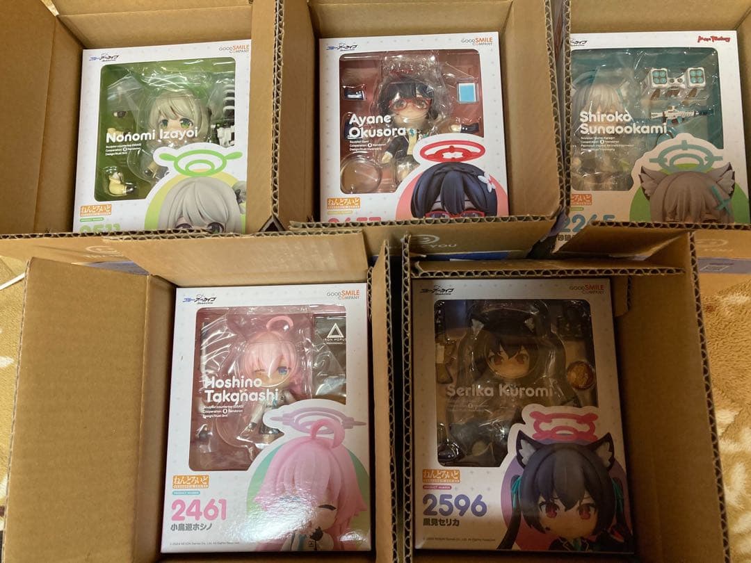 ねんどろいど ブルーアーカイブ 5体セット特典付 ブルーアーカイブ -Blue Archive-_ねんどろいど 黒見セリカ | 公式