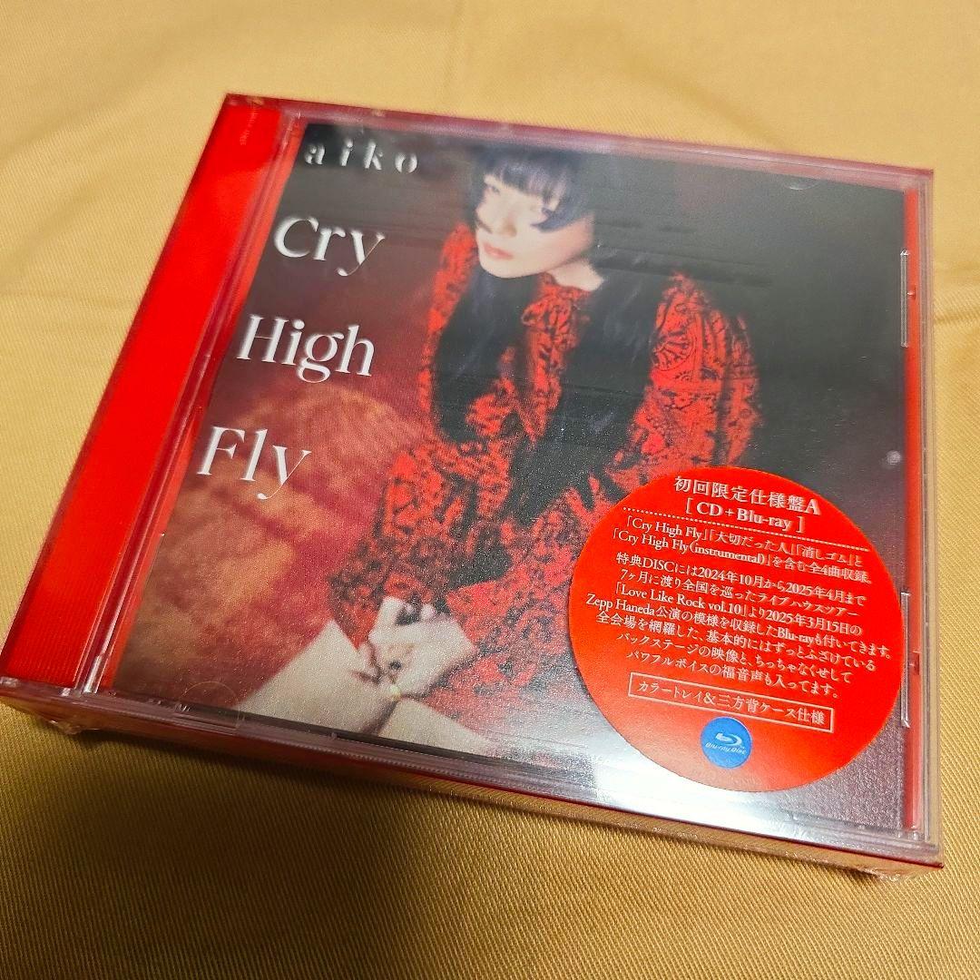 新品】aiko Cry High Fly [初回限定仕様盤A(CD+DVD)] - メルカリ