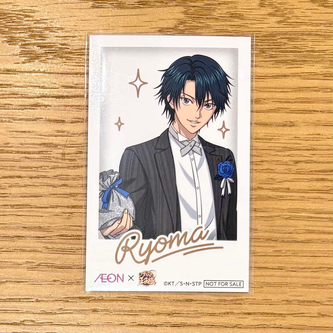 新テニスの王子様 イオン ROYALTIME チェキ風カード 越前リョーマ