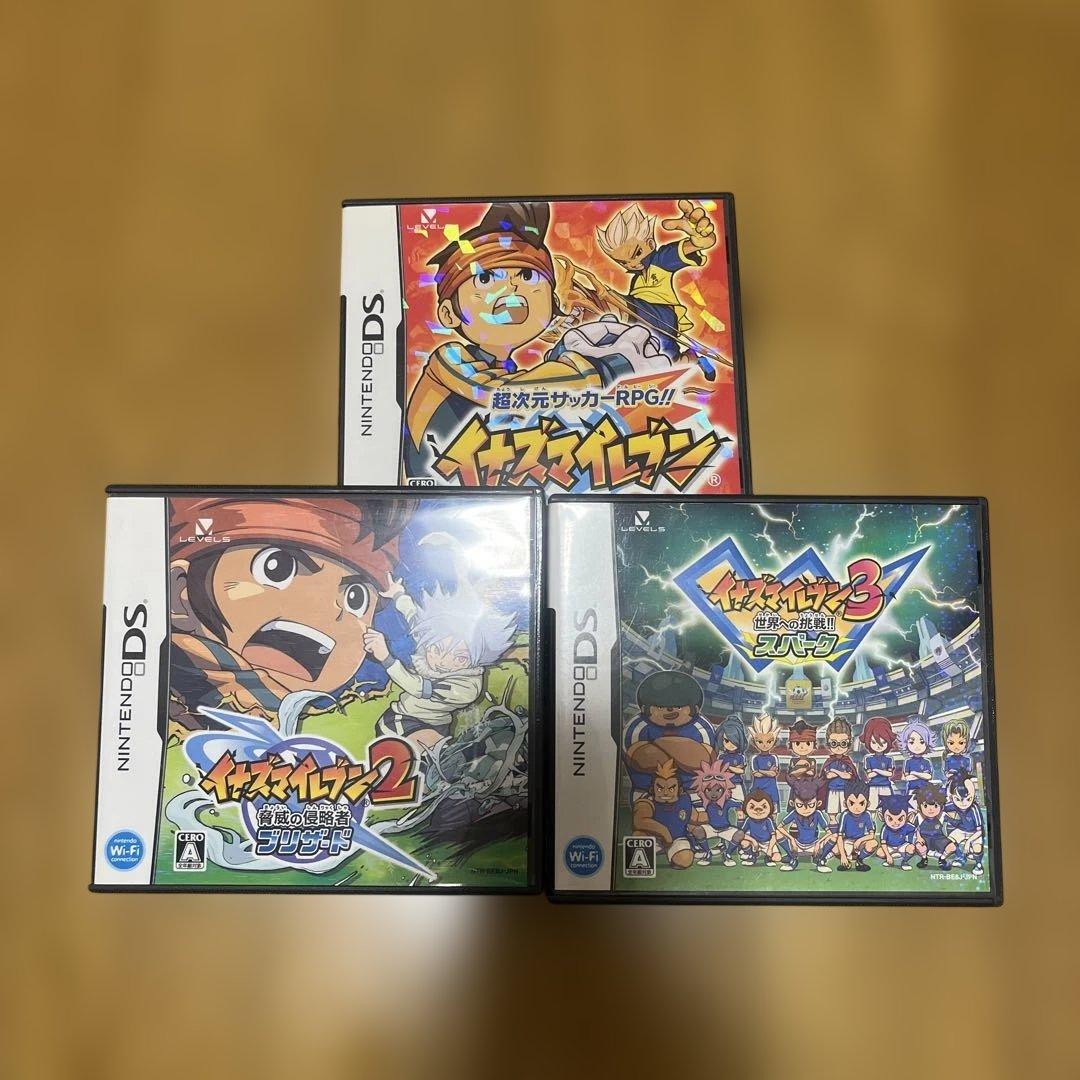イナズマイレブンシリーズ 3本セット - メルカリ