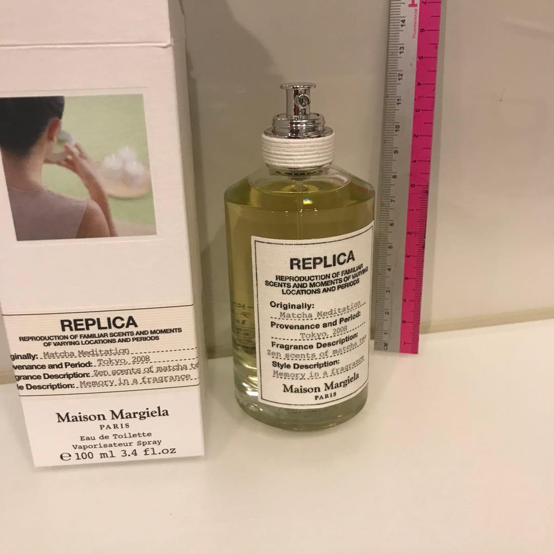 正規品☆未使用マルジェラレプリカマッチャメディテーション 香水 抹茶
