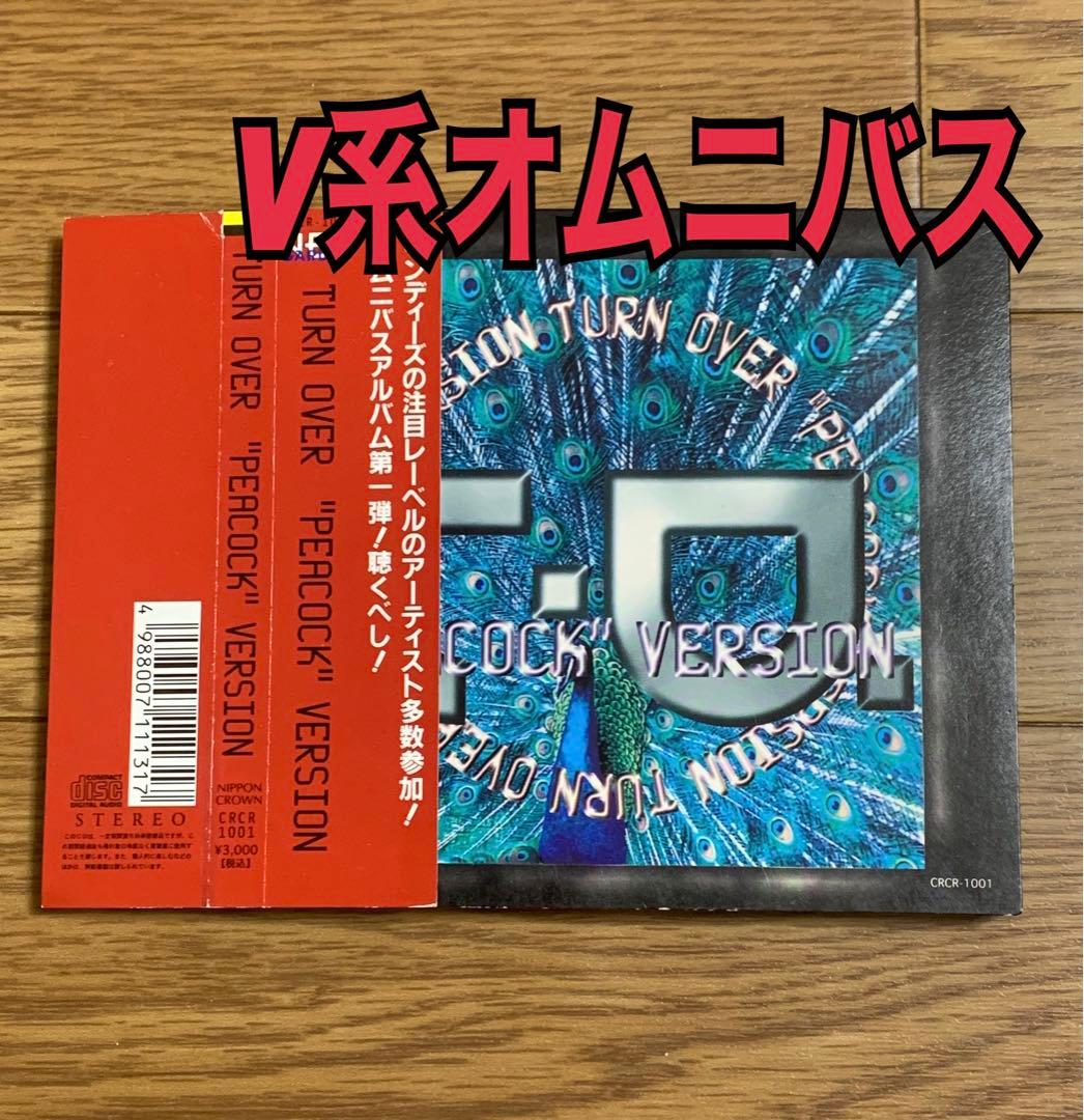 Turn Over ヴィジュアル系 Sleep My Dear デザビエ - メルカリ