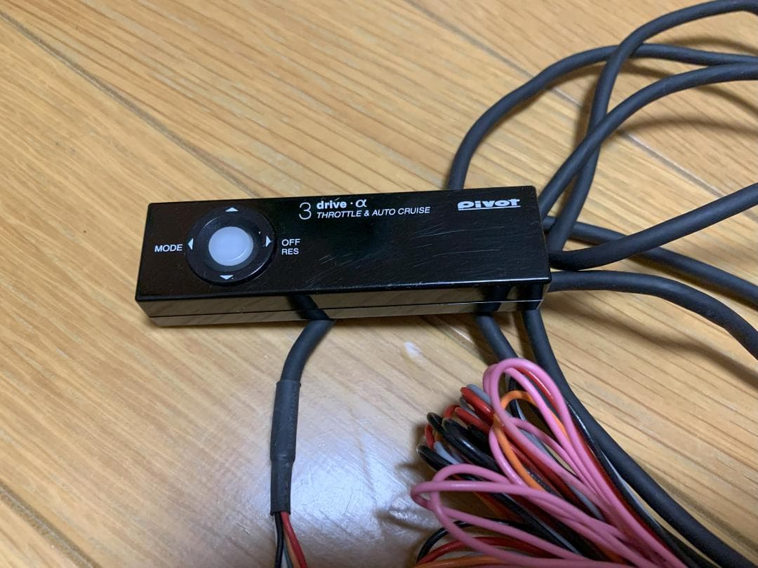 ワッキー様専用【PIVOT】3-drive・α◇専用ハーネス付 - メルカリ