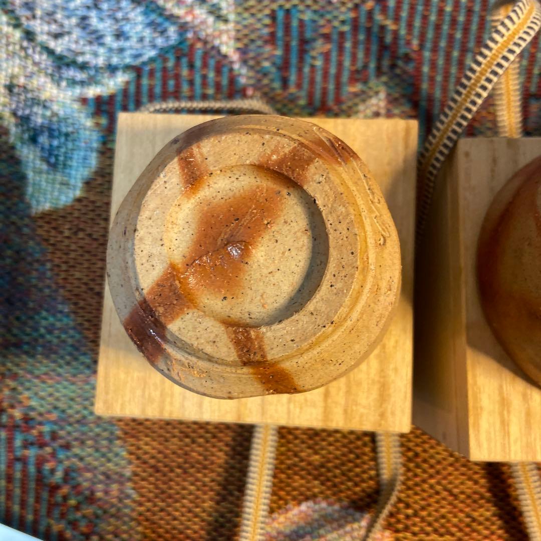 備前焼 森和彦・森陶山 ぐい呑3個 - メルカリ