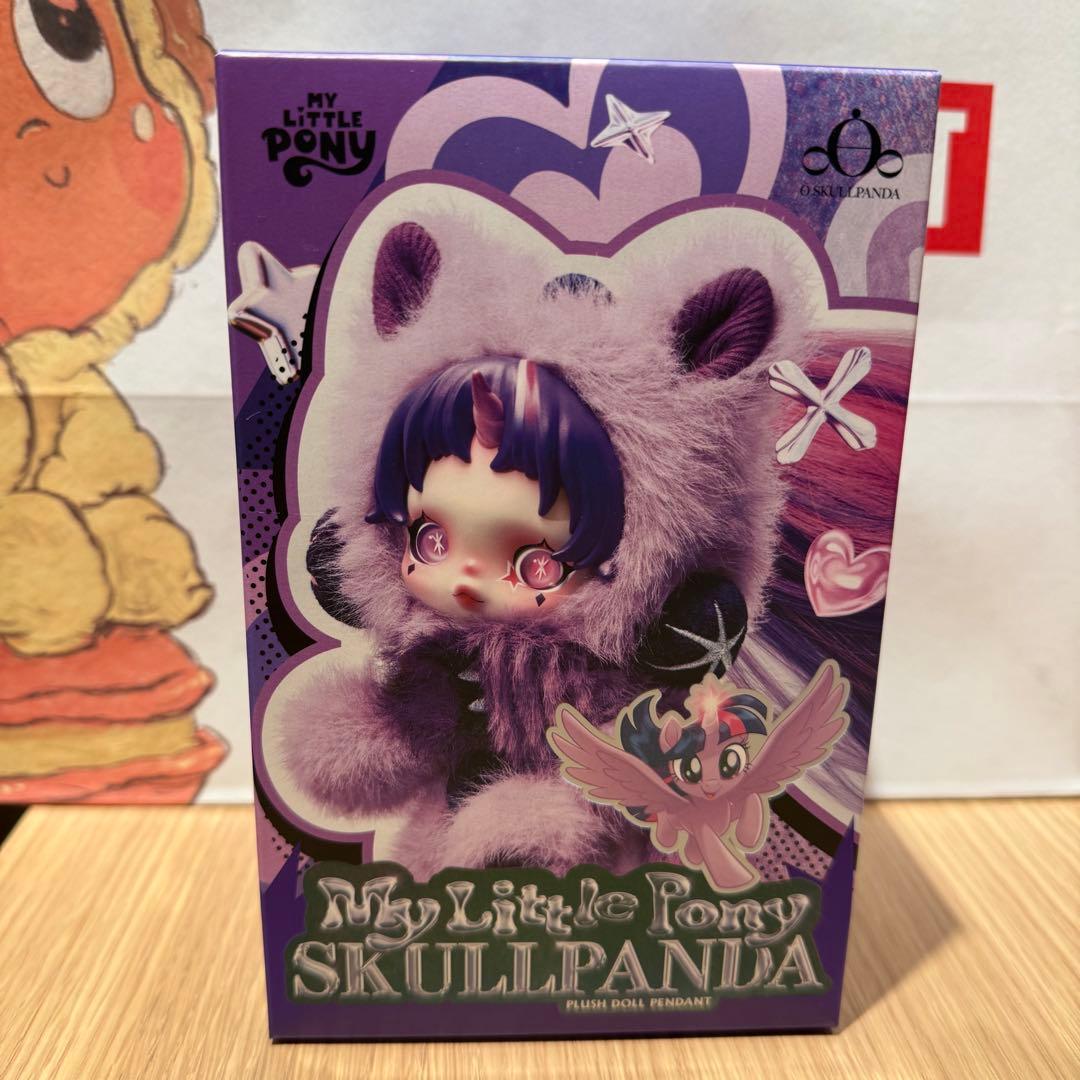 スカルパンダSKULLPANDA mylittlepony ポニー シークレット - メルカリ