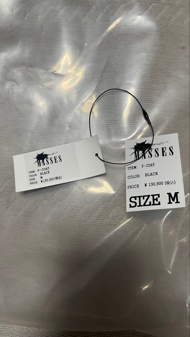 キムタク 着 masses pコート 25aw Mサイズ - メルカリ
