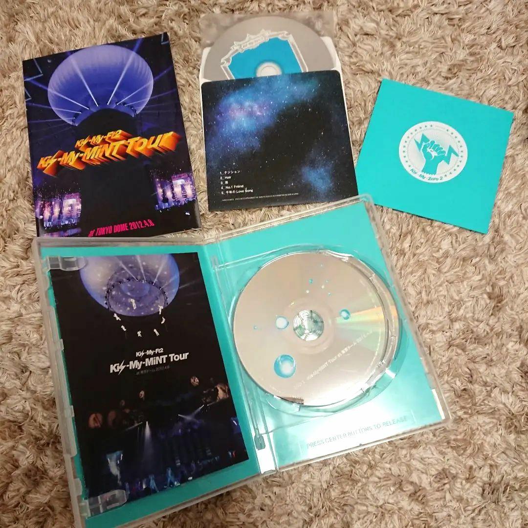 キスマイ DVD Kis-My-Ft2 キスマイミントツアー - メルカリ